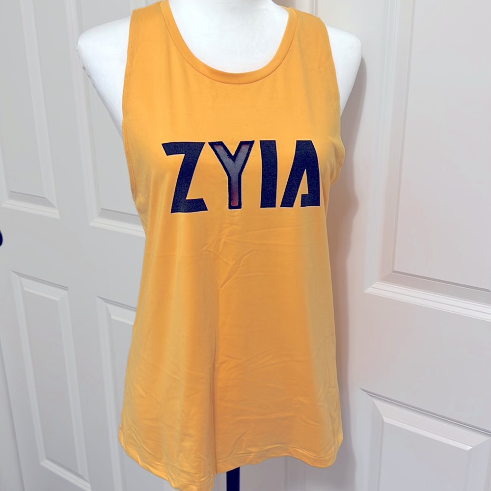 Y Zyia Bengal Tank